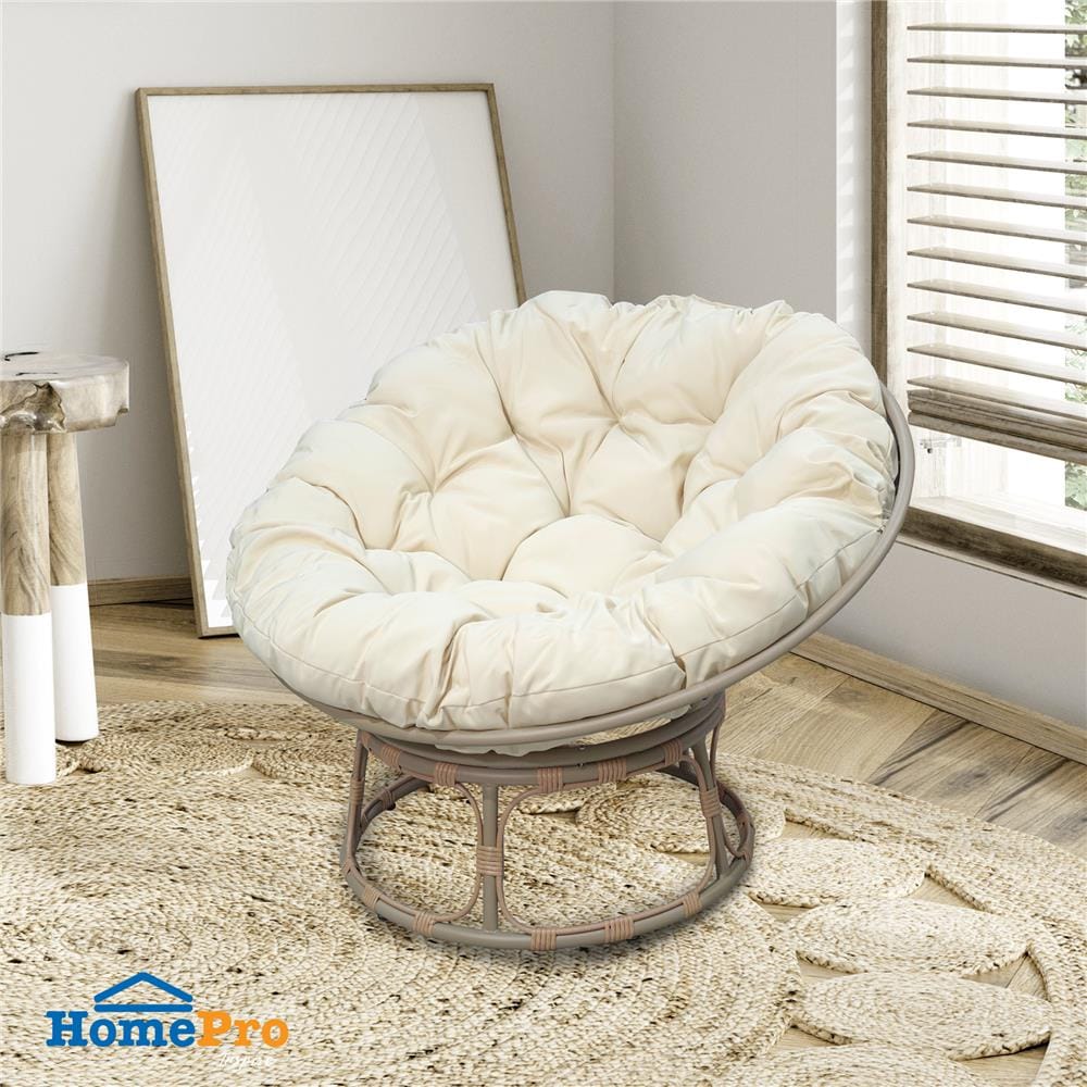 เก้าอี้พักผ่อน FURDINI MOONCHAIR RATTAN สีเบจ