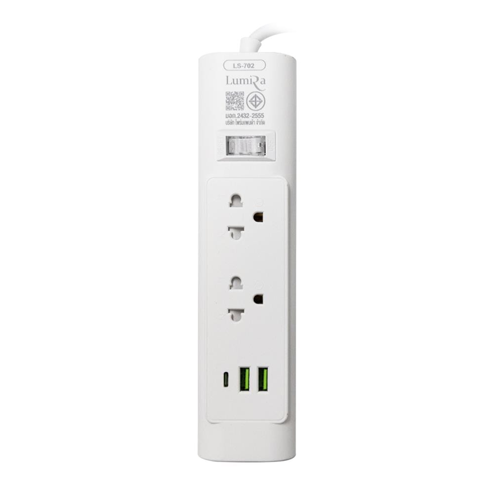 รางปลั๊กไฟ 2 ช่อง 1 สวิตช์ 2 USB 1 TYPE C LUMIRA LS-702 2 ม.