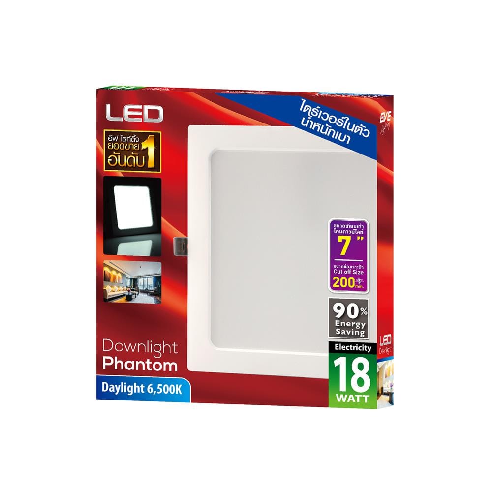 ดาวน์ไลท์ LED EVE 201194 7 นิ้ว 18 วัตต์ DAYLIGHT สีขาว