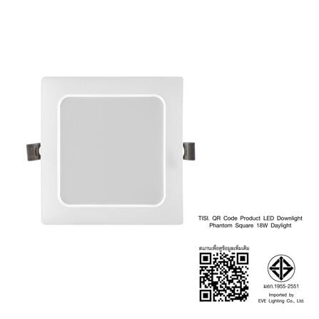 ดาวน์ไลท์ LED EVE 201194 7 นิ้ว 18 วัตต์ DAYLIGHT สีขาว_7
