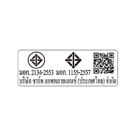 แอร์ผนัง SHARP AH-X10BB 9300 บีทียู อินเวอร์เตอร์_6