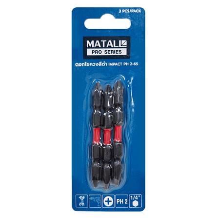 ดอกไขควงสีดำ MATALL PRO IMPACT PH2-65 แพ็ก 3 ชิ้น_2