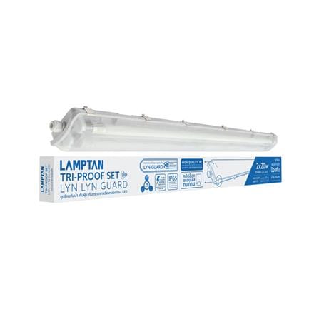 รางนีออนกันฝน LED LAMPTAN TRI-PROOF SET 2X20 วัตต์ DAYLIGHT_4