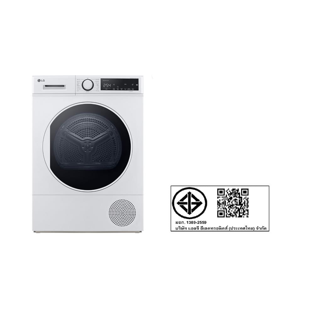 เครื่องอบผ้าฝาหน้า LG RD08NHP5W 8 กก. HEAT PUMP สีขาว