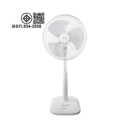 พัดลมสไลด์ 16 นิ้ว SHARP PJ-SL165SN สีขาว_4
