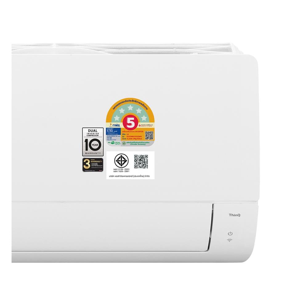 แอร์ผนัง LG ICQ13MN.JU1 12000 บีทียู อินเวอร์เตอร์