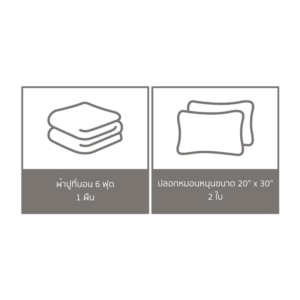 ชุดผ้าปูที่นอน 6 ฟุต 3 ชิ้น PERICO REGAL PRINT RE246