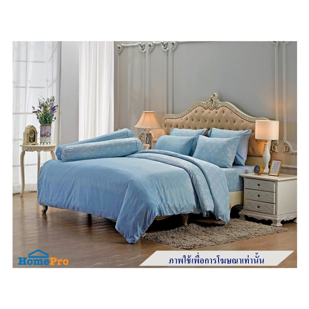 ผ้านวม JESSICA TENCEL 60X80 นิ้ว 22029-T840