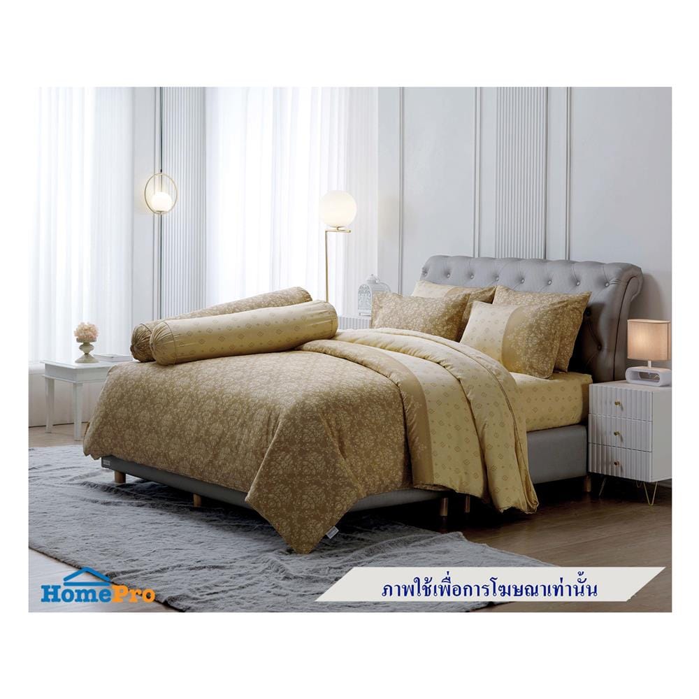 ผ้านวม JESSICA TENCEL 60X80 นิ้ว 22029-T853