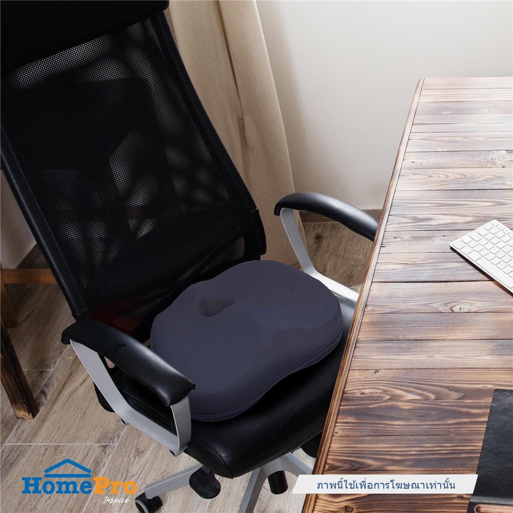 เบาะรองนั่ง HOME LIVING STYLE WELLAR-H 13X17 นิ้ว สีน้ำเงิน