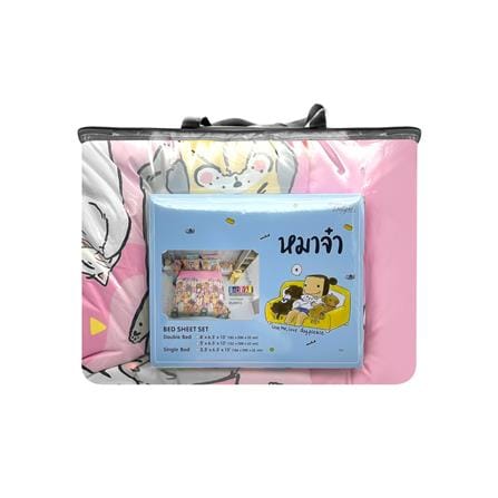 ชุดผ้าปูที่นอน 3.5 ฟุต 4 ชิ้น TULIP หมาจ๋า 60259-DLD013_3