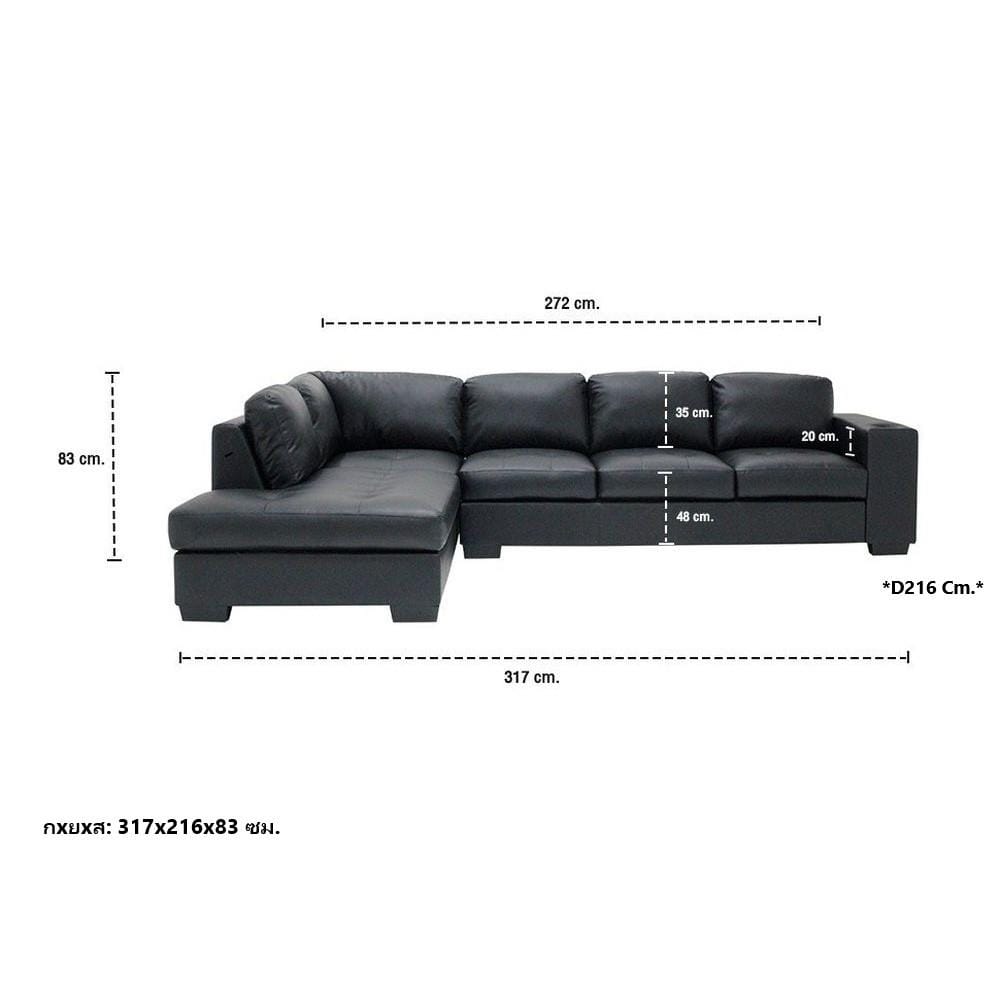 โซฟาเข้ามุมซ้าย KONCEPT TIMMER 19215614 สีดำ