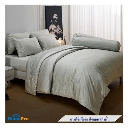 ผ้านวม JESSICA PLATINUM 70X90 นิ้ว 22049QZ011_3