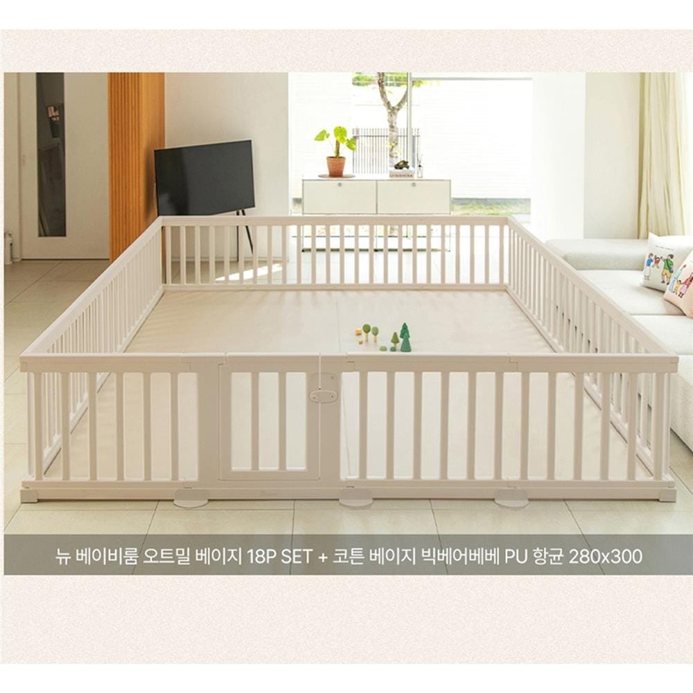 คอกกั้นเด็ก PARKLON NR5FTB 150X200X65CM_3