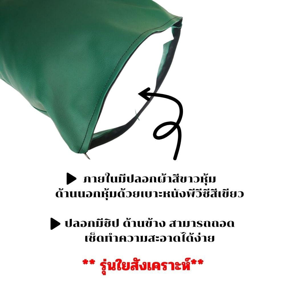 หมอนนอนผู้ป่วย ใยสังเคราะห์ ABLOOM 0190044001016_ใยสังเคราะห์_4