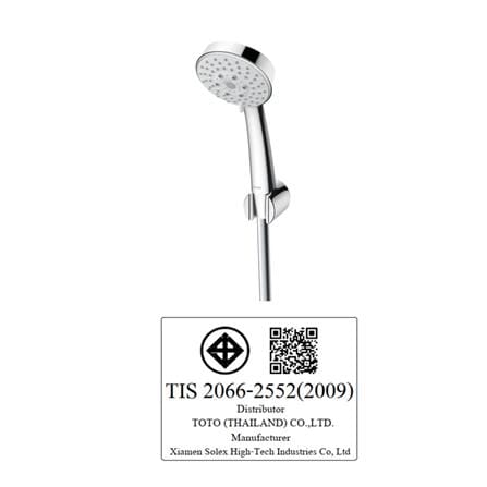 ชุดฝักบัวสายอ่อน 5 ระดับ TOTO TBW01018T สีโครม_2