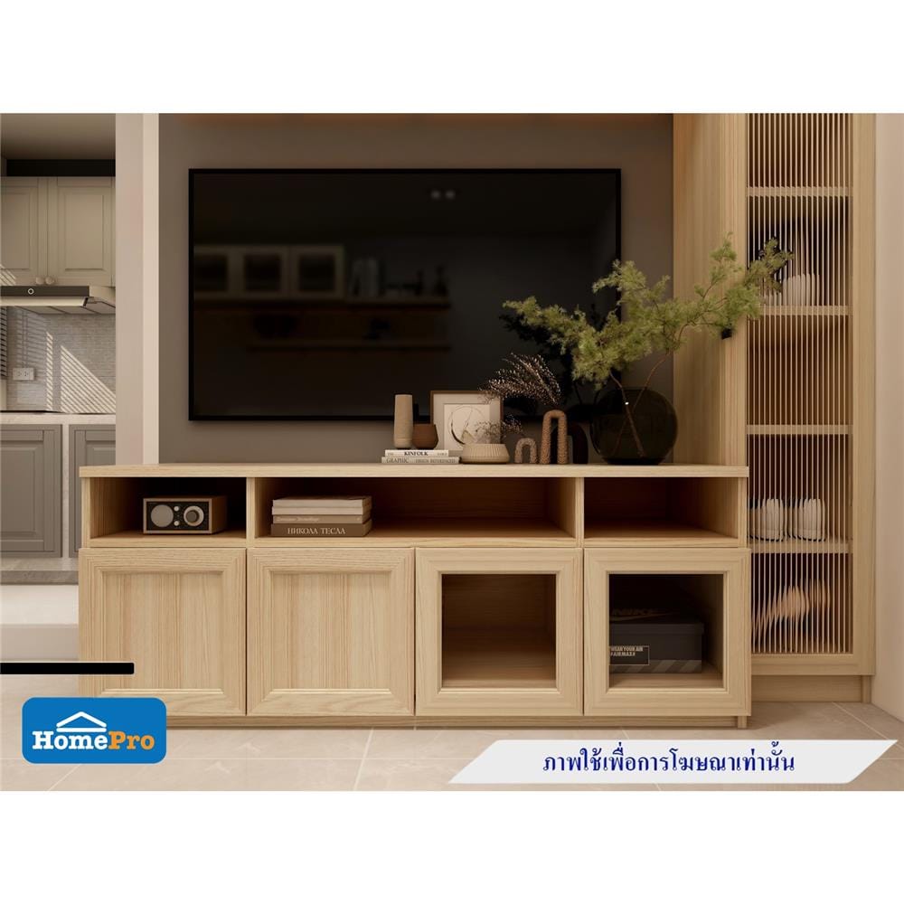 ตู้วางทีวี FURDINI KEEPER 160 ซม. สี PINE OAK