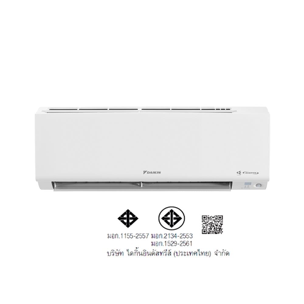 แอร์ผนัง DAIKIN FTKC15YV2S 15000 บีทียู อินเวอร์เตอร์