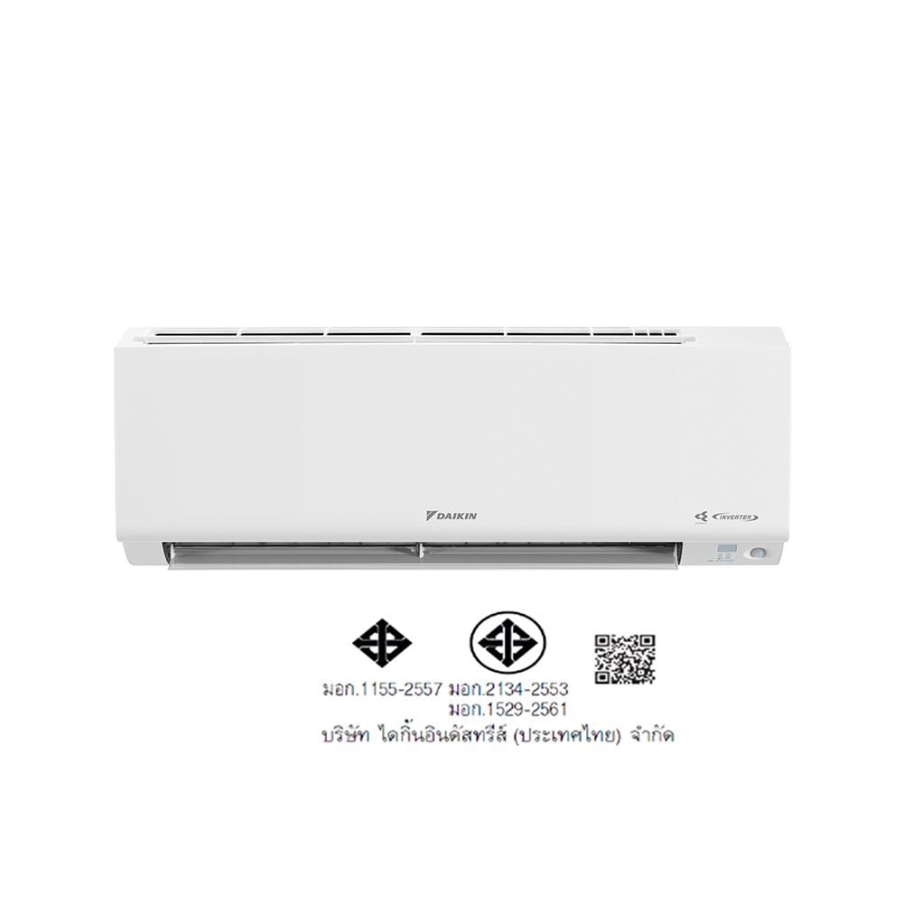 แอร์ผนัง DAIKIN FTKC18YV2S 18100 บีทียู อินเวอร์เตอร์