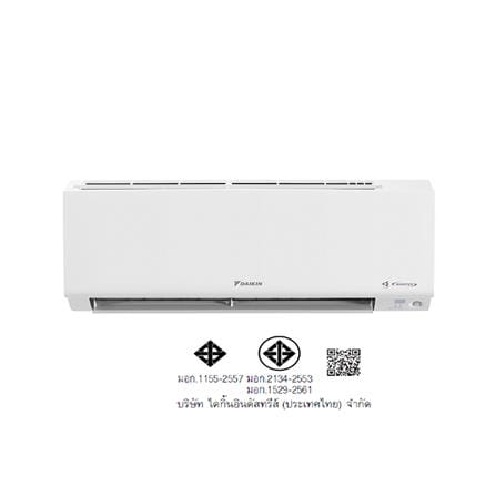 แอร์ผนัง DAIKIN FTKC18YV2S 18100 บีทียู อินเวอร์เตอร์_5