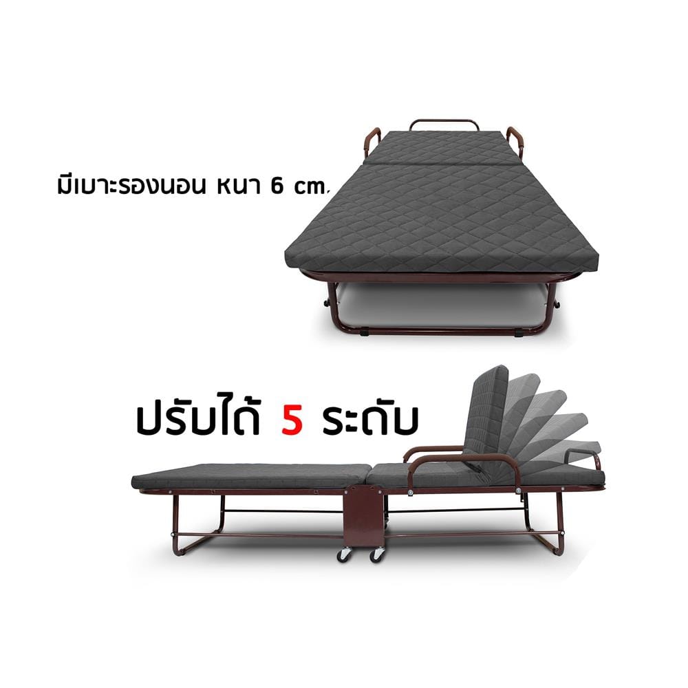 เตียงพับพร้อม TOPPER THAIBULL OLT235-90H สีเทา