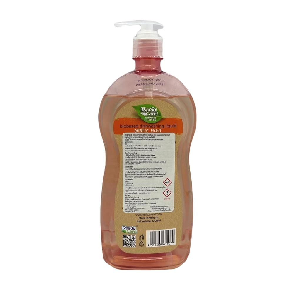 น้ำยาล้างจาน READY CARE 1,000 มล. GENTLE FRUIT