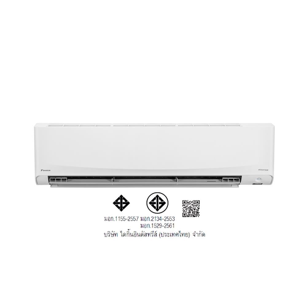 แอร์ผนัง DAIKIN FAVF30XV2S 30000 บีทียู อินเวอร์เตอร์