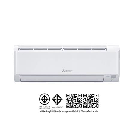แอร์ผนัง MITSUBISHI MSY-KY09VF 9212 บีทียู อินเวอร์เตอร์_4