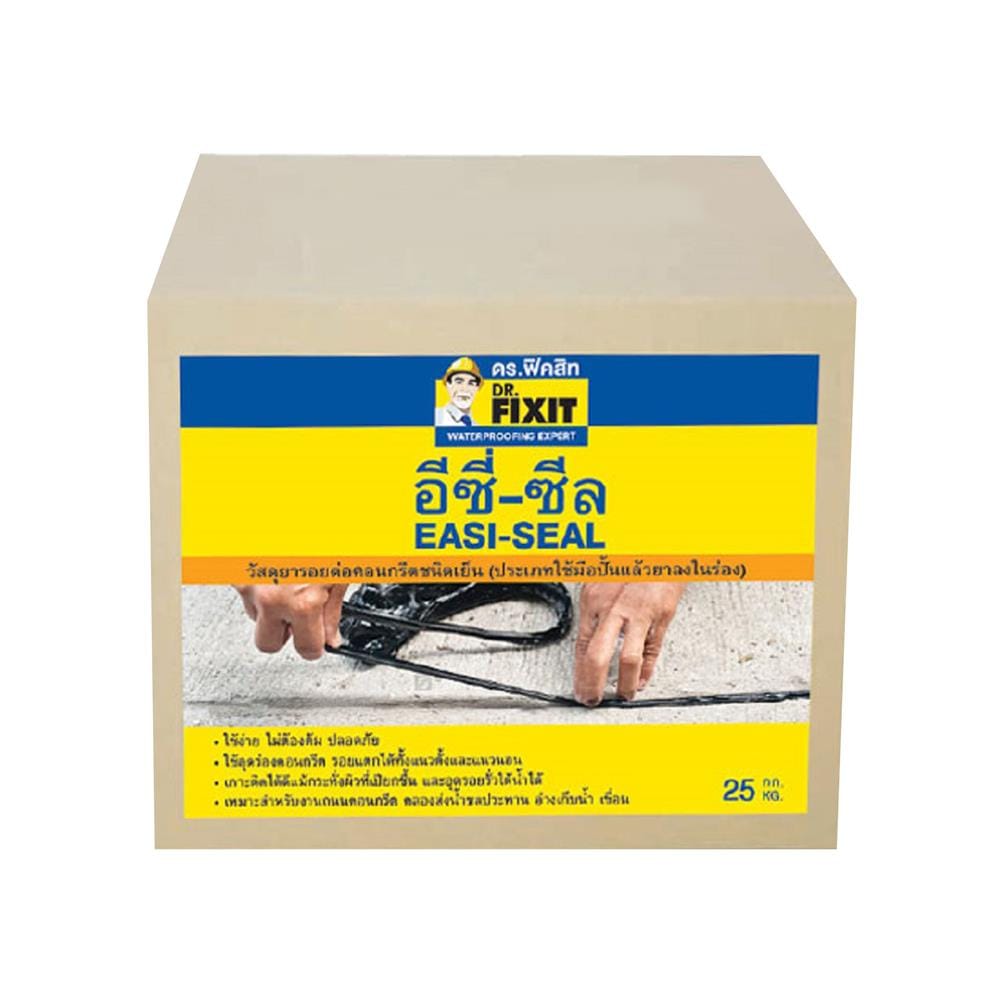 ยางมะตอยชนิดเย็น DR.FIXIT อีซี่-ซีล 25 กก. สีดำ