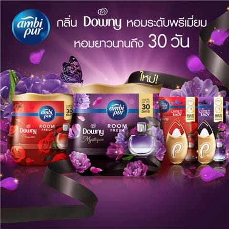 เจลปรับอากาศ AMBIPUR 180 กรัม MYSTIQUE (แพ็ก 3 ชิ้น)_2