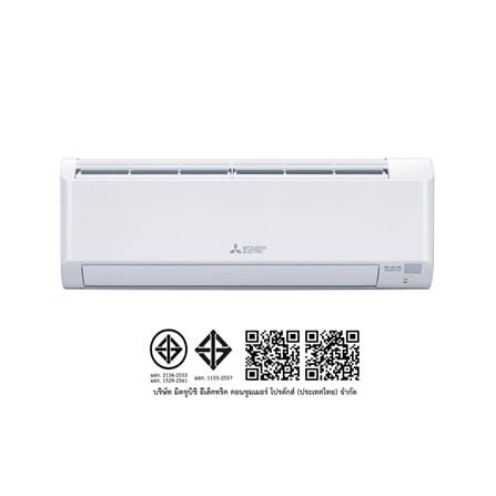 แอร์ผนัง MITSUBISHI MSY-KY24VF 22519 บีทียู อินเวอร์เตอร์_4