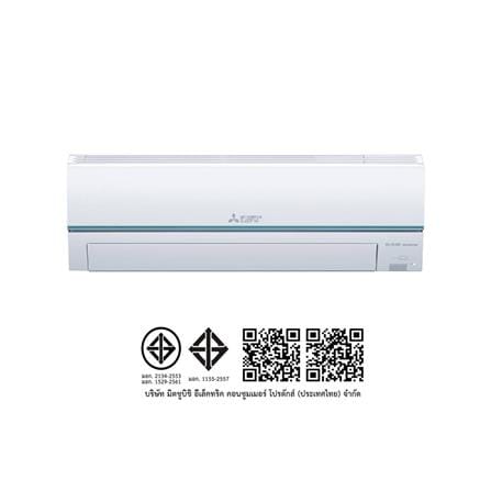 แอร์ผนัง MITSUBISHI MSY-GY09VF 9554 บีทียู อินเวอร์เตอร์_4