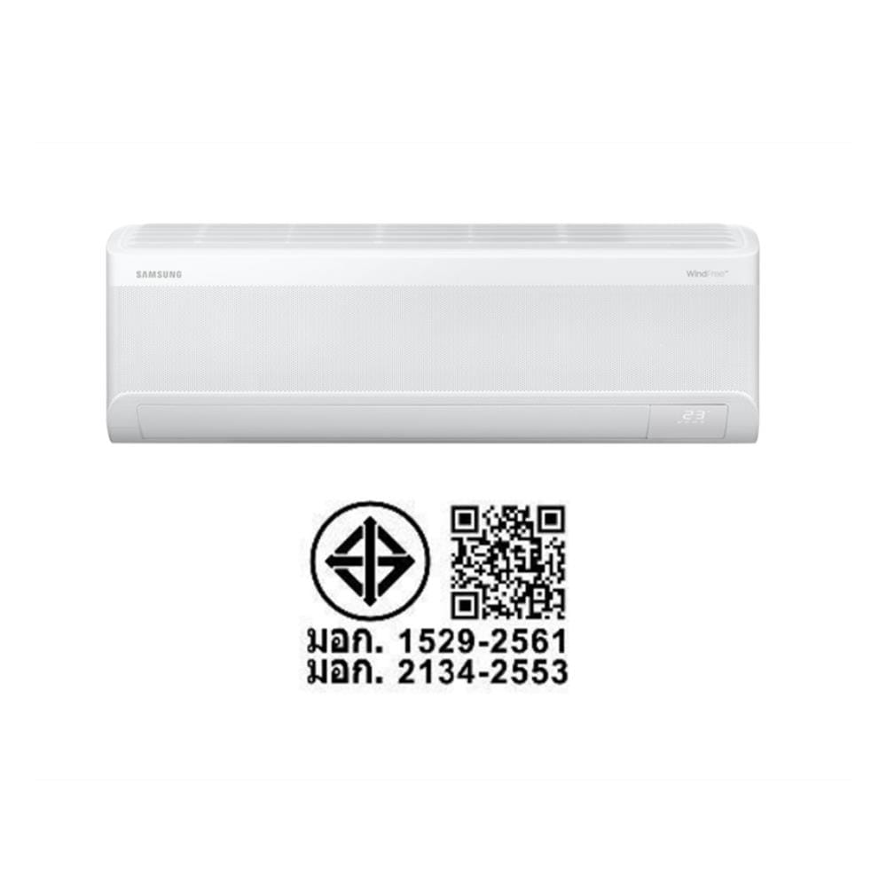 แอร์ผนัง SAMSUNG AR13DYEAAWKNST 12000 บีทียู อินเวอร์เตอร์
