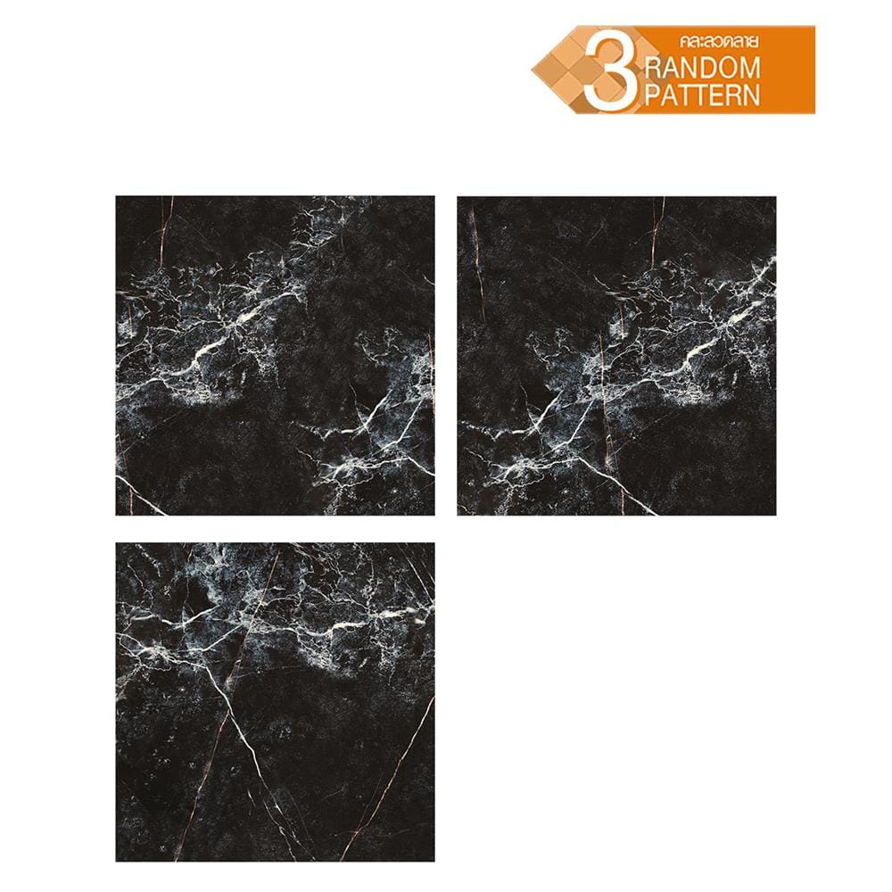 กระเบื้องพื้นพอร์ซเลน 60x60 ซม. MAxIMUS อโลฮะ น้ำเงิน A 1.44 ตร.ม.