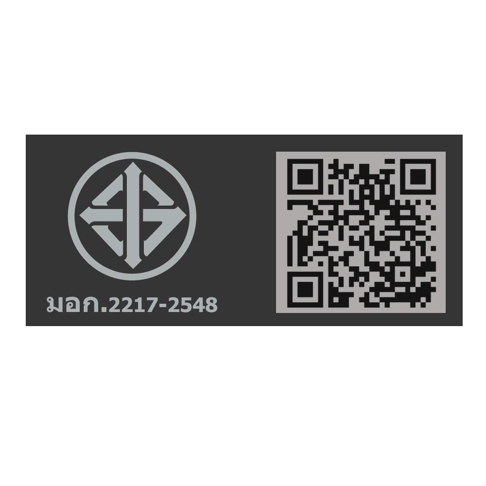 แบตเตอรี่ ROWEL RW-PT-BLM2050 20 โวลต์ 5.0 แอมป์