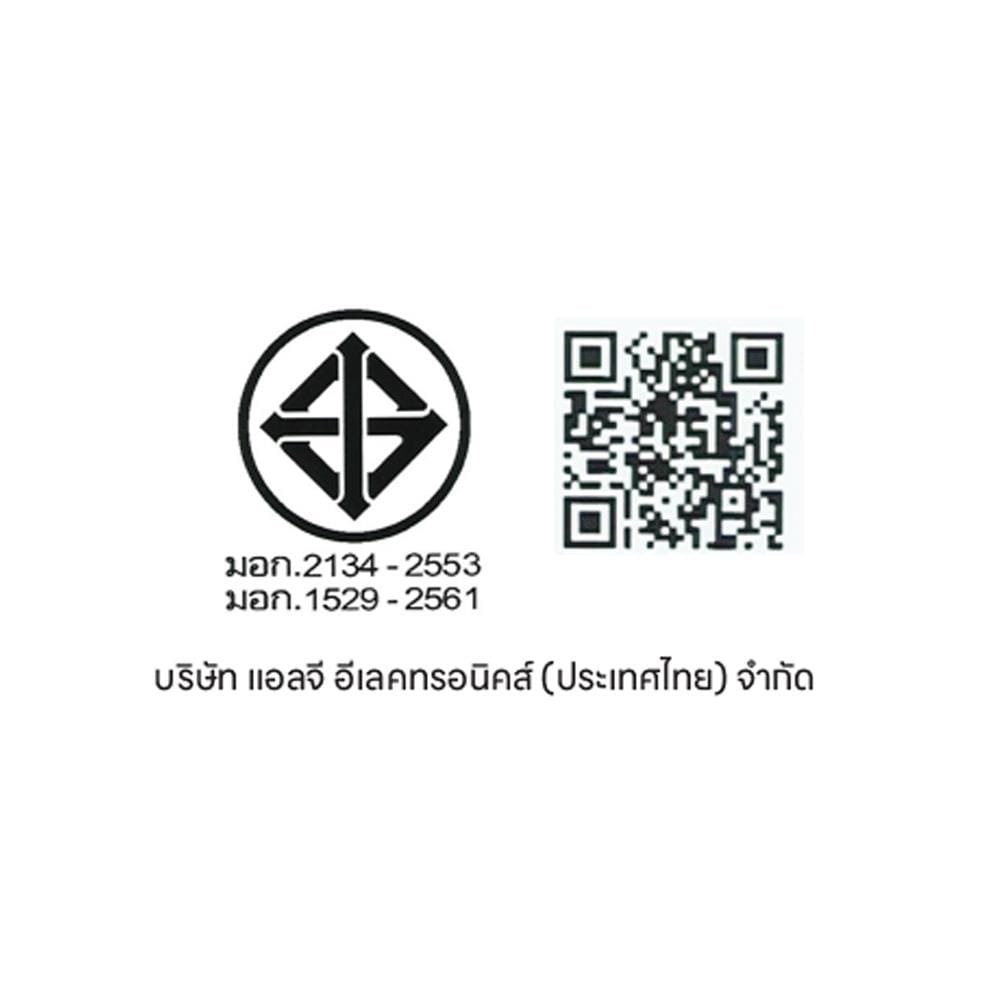 แอร์ผนัง LG IEQ24EN.KU1 21800 บีทียู อินเวอร์เตอร์