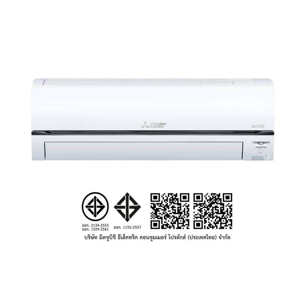 แอร์ผนัง MITSUBISHI MSY-XY13VF 12624 บีทียู อินเวอร์เตอร์