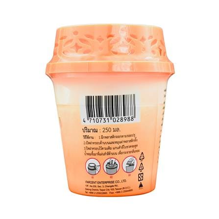 น้ำหอมปรับอากาศ FARCENT 250 มล. HI-TEA PEACH_2