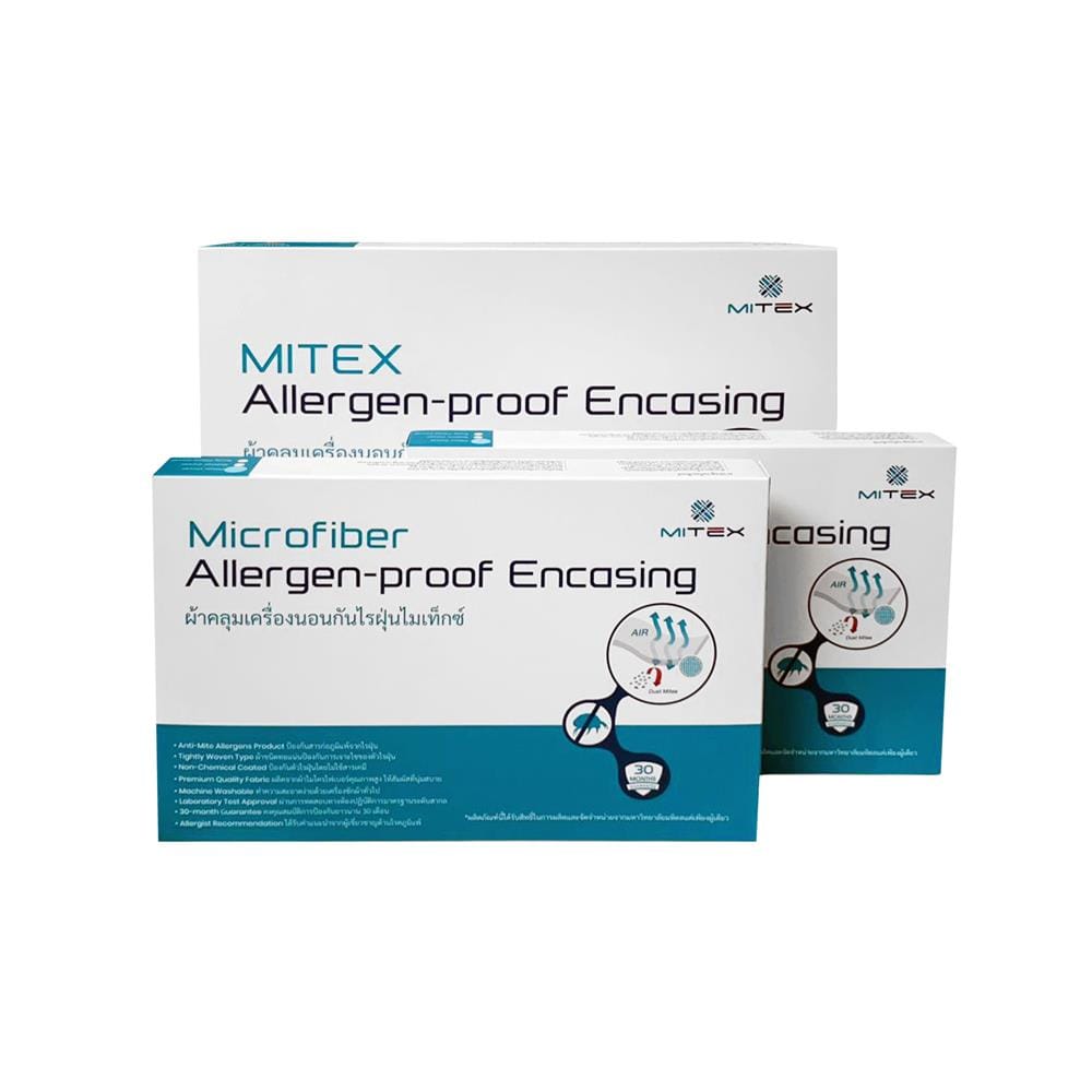 ชุดผ้าปูที่นอน 3.5 ฟุต 3 ชิ้น MITEX_3