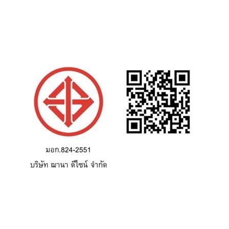 ชุดสวิตซ์ 1 ทาง 1 ช่อง SAHN D011-SL สีเงิน_6