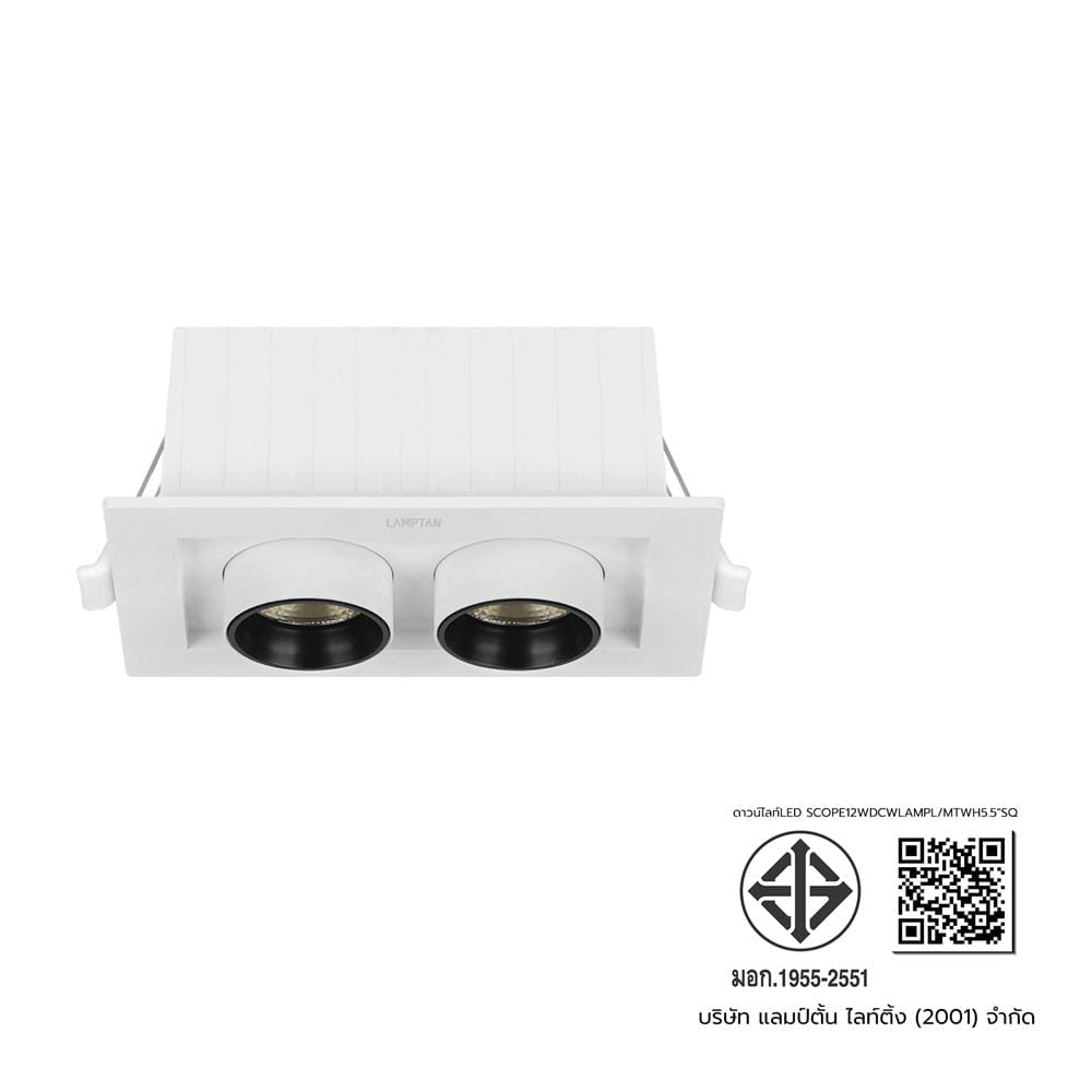 ดาวน์ไลท์ LED LAMPTAN SPOT SCOPE 5.5 นิ้ว 12 วัตต์ DAYLIGHT/COOL WHITE/WARM WHITE สีขาว