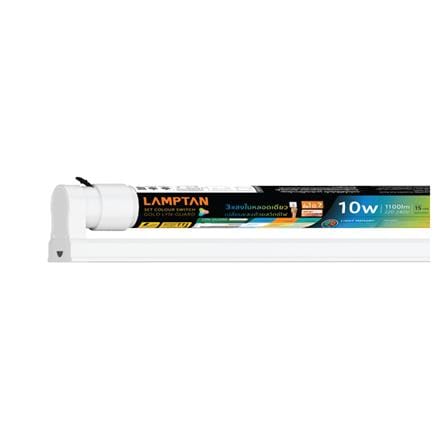 ชุดรางนีออน LED LAMPTAN T8 SET COLOUR LYN-GUARD 10 วัตต์ DAYLIGHT/COOL WHITE/WARM WHITE_1