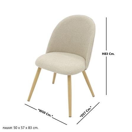 เก้าอี้ห้องอาหาร KONCEPT JODEEN 19224303 สีครีม_10