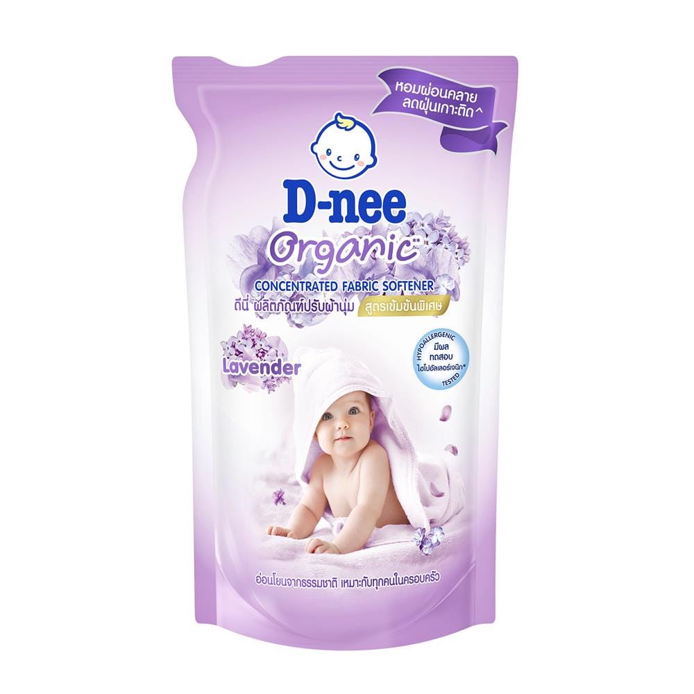 น้ำยาปรับผ้านุ่มเด็ก D-NEE 450 มล. LAVENDER