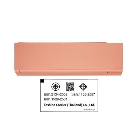 แอร์ผนัง CARRIER 42TVAB018PI 18000 บีทียู อินเวอร์เตอร์_7