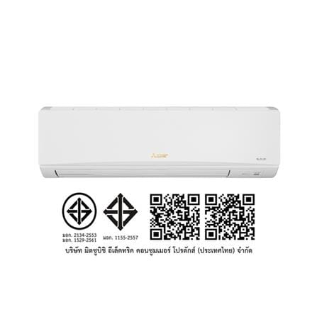 แอร์ผนัง MITSUBISHI MSY-JY36VF 36167 บีทียู อินเวอร์เตอร์_4