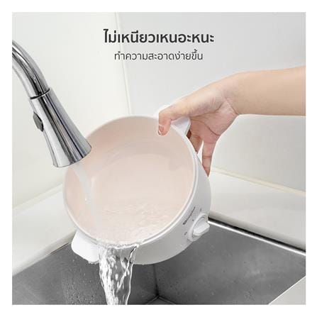 หม้ออเนกประสงค์ SIMPLUS DZGH003WH02 1.5 ลิตร สีขาว_7