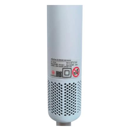 ไดร์เป่าผม DREAME HAIR GLEAM 1600 วัตต์ สีฟ้า_4