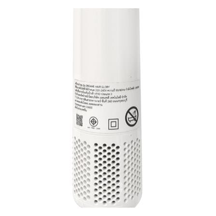ไดร์เป่าผม DREAME HAIR GLORY 1600 วัตต์ สีขาว_3