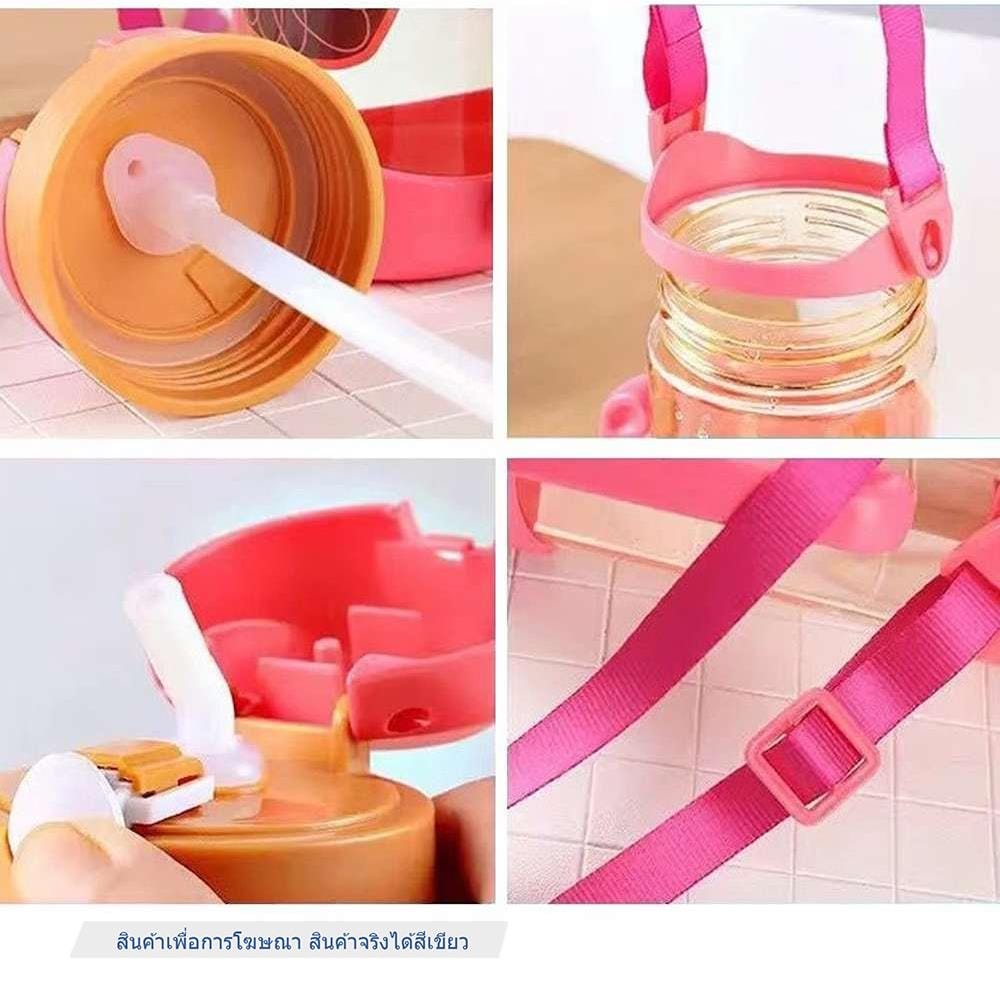 กระติกน้ำ THAISUNSPORT MK0021GR เขียว14o_4